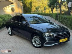 2021__MERCEDES-BENZ__E200d__EXCLUSIVE__%20 FATURA__VAKUM_AHŞAP
