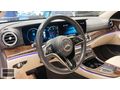 2022 Mercedes-Benz E200d Exclusive Hatasız