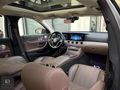 KONT 2020 MERCEDES E200d EXCLUSIVE BURMESTER/VAKUM/TABA HATASIZ