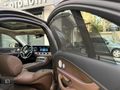 KONT 2020 MERCEDES E200d EXCLUSIVE BURMESTER/VAKUM/TABA HATASIZ