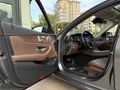 KONT 2020 MERCEDES E200d EXCLUSIVE BURMESTER/VAKUM/TABA HATASIZ