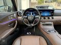 KONT 2020 MERCEDES E200d EXCLUSIVE BURMESTER/VAKUM/TABA HATASIZ