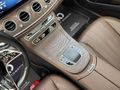 KONT 2020 MERCEDES E200d EXCLUSIVE BURMESTER/VAKUM/TABA HATASIZ