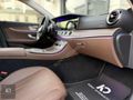 KONT 2020 MERCEDES E200d EXCLUSIVE BURMESTER/VAKUM/TABA HATASIZ
