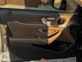 2022 MERCEDES E200D EXCLUSİVE COMMAND+ÇİFT HAFIZA+VAKUM+ELK.BAGA