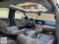 2022 MERCEDES E200D EXCLUSİVE COMMAND+ÇİFT HAFIZA+VAKUM+ELK.BAGA
