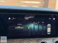 2022 MERCEDES E200D EXCLUSİVE COMMAND+ÇİFT HAFIZA+VAKUM+ELK.BAGA