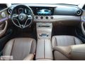EKSPRES PLAZA'DAN 2022 MERCEDES E 200 d EXCLUSİVE