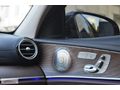 EKSPRES PLAZA'DAN 2022 MERCEDES E 200 d EXCLUSİVE