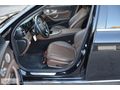 EKSPRES PLAZA'DAN 2022 MERCEDES E 200 d EXCLUSİVE