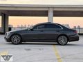 AUTO BENLİ'DEN 2022 E200d AMG HFZA KLTK+NAV+ELKBGJ+VAKUM BAYİ