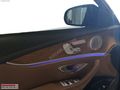 KOÇASLANLAR 2 - 2023 MERCEDES BENZ E200d EXCLUSIVE %20KDV