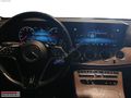 KOÇASLANLAR 2 - 2023 MERCEDES BENZ E200d EXCLUSIVE %20KDV