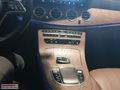 KOÇASLANLAR 2 - 2023 MERCEDES BENZ E200d EXCLUSIVE %20KDV