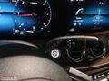 KOÇASLANLAR 2 - 2023 MERCEDES BENZ E200d EXCLUSIVE %20KDV