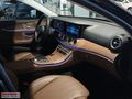 KOÇASLANLAR 2 - 2023 MERCEDES BENZ E200d EXCLUSIVE %20KDV