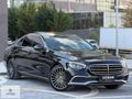 2021 E200D EXCLUSİVE FUL SERVİS BAKIMLI BOYASIZ HAFIZALI KOLTUK