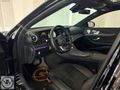 2021 AMG VKM/ELK.BGJ/BRMASTER/HAFZA/NAVİ/MKM.PERDE/360/KEY.GO