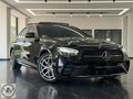 2021 AMG VKM/ELK.BGJ/BRMASTER/HAFZA/NAVİ/MKM.PERDE/360/KEY.GO