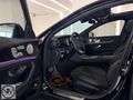 2021 AMG VKM/ELK.BGJ/BRMASTER/HAFZA/NAVİ/MKM.PERDE/360/KEY.GO