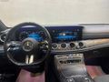 -CİO MOTORS-E 200 d AMG-MULTIBEAM-BURMASTER-360-VAKUM-KEYLESSGO-