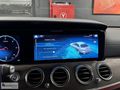 *NEZİROĞLU PLAZADAN*_2022 MERCEDES E200D EXCLUSIVE