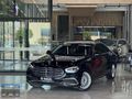 2023 E200d Exclusive BURMESTER/MULTİBEAM/360/KEYLES GO/BOYASIZ