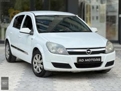 RD MOTORS 2006 OPEL ASTRA HATASIZ BOYASIZ 255.000KM