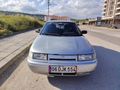 Sahibinden Lada Vega 1.5 2004 Model