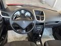 OTOMATİK TRENDY
