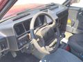 Sahibinden Tofaş Şahin 1.6 1993 Model