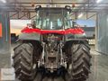 AĞAHAN TARIM 'DAN 2022 MODEL 6S.145 MASSEY FERGUSON EXCLUSİVE