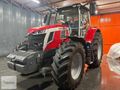 AĞAHAN TARIM 'DAN 2022 MODEL 6S.145 MASSEY FERGUSON EXCLUSİVE