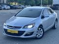 Cemre Autodan Opel Astra Otomatik Benzin LPG