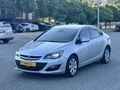 Cemre Autodan Opel Astra Otomatik Benzin LPG