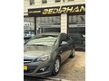 BEDİRHAN OTOMOTİV'DEN 2019 OPEL / ASTRA /1.4T / EDİTİON PLUS
