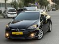 ARAM CARS'TAN OPEL ASTRA