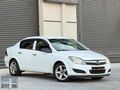 2008 MODEL MÜKEMMEL TEMİZLİKTE ASTRA