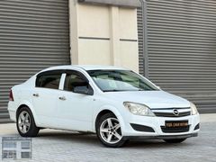 2008 MODEL MÜKEMMEL TEMİZLİKTE ASTRA