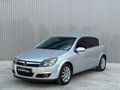 BED MOTORS'DAN BAKIMLI TEMİZ ASTRA