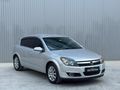 BED MOTORS'DAN BAKIMLI TEMİZ ASTRA