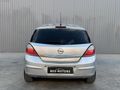 BED MOTORS'DAN BAKIMLI TEMİZ ASTRA