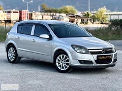 Manaycı'dan Opel Astra Bakımlı 270 Binde Kusursuz Orjinal Fizik