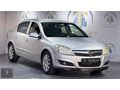 TURANLAR OTO GALERİDEN ASTRA