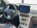 ARICI OTOMOTİV'DEN TEMİZ OPEL ASTRA