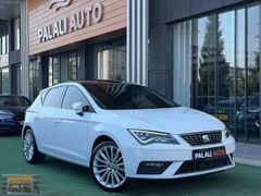 2020-LEON 1.5ECOTSİ ACT CAMTVN+DSG+KEYLES+HAYALET+86.KM+BOYASIZ