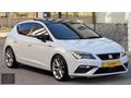 2020 LEON FR-1.5TSİ 150 HP-DSG-CAMTAVAN-DÜŞÜK KM-HATASIZ