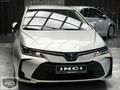 İNCİ'dn Boyasız/GeriGörş/ŞeritTkip/ÇrpşmaÖnleyici/1.5 VisionPlus