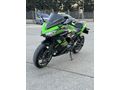 Sahibinden Kawasaki Ninja 650 KRT Edition 