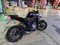 Sahibinden CFmoto 250NK 